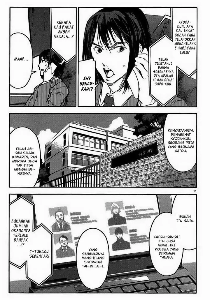 image-komik-darwins-game-chapter-07-12/46