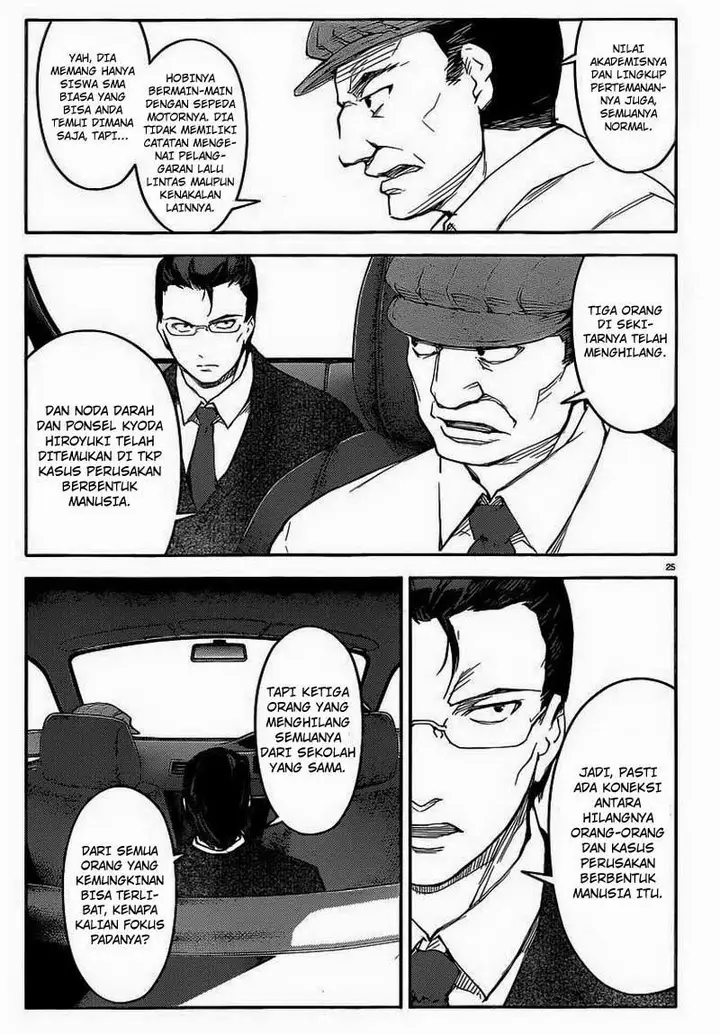image-komik-darwins-game-chapter-07-24/46