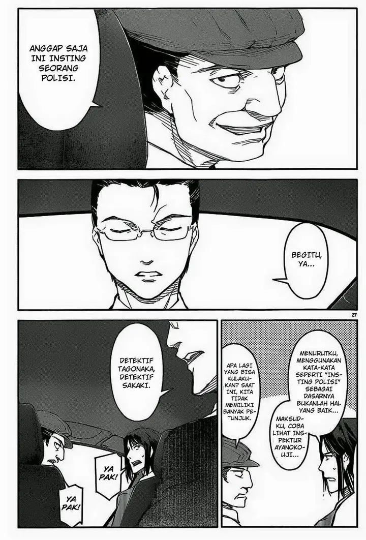 image-komik-darwins-game-chapter-07-26/46