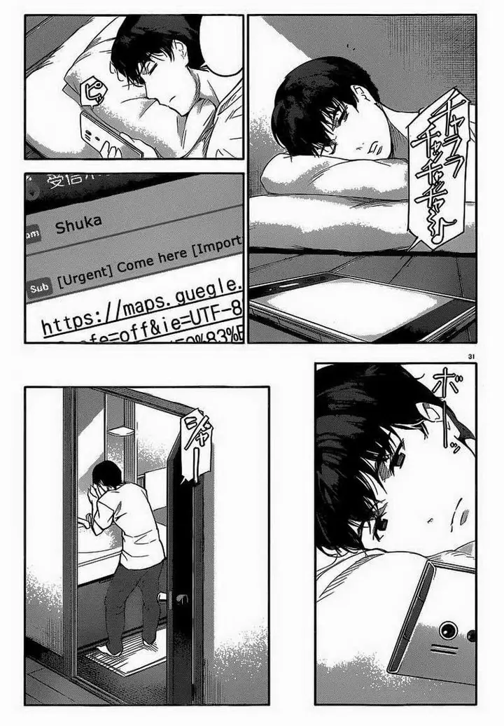 image-komik-darwins-game-chapter-07-30/46