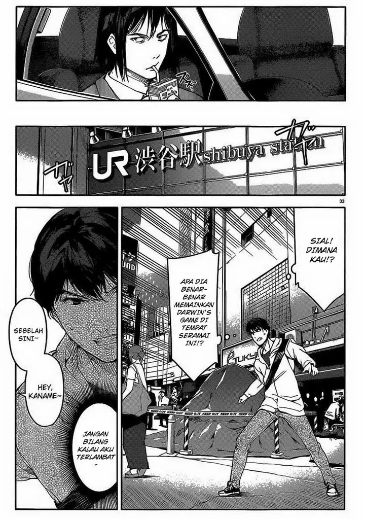 image-komik-darwins-game-chapter-07-32/46