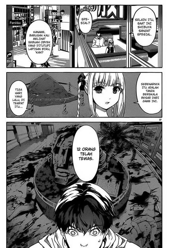 image-komik-darwins-game-chapter-07-36/46