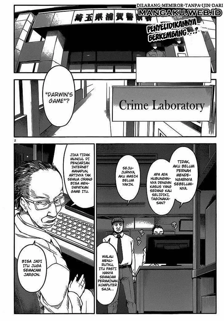 image-komik-darwins-game-chapter-08-2/46