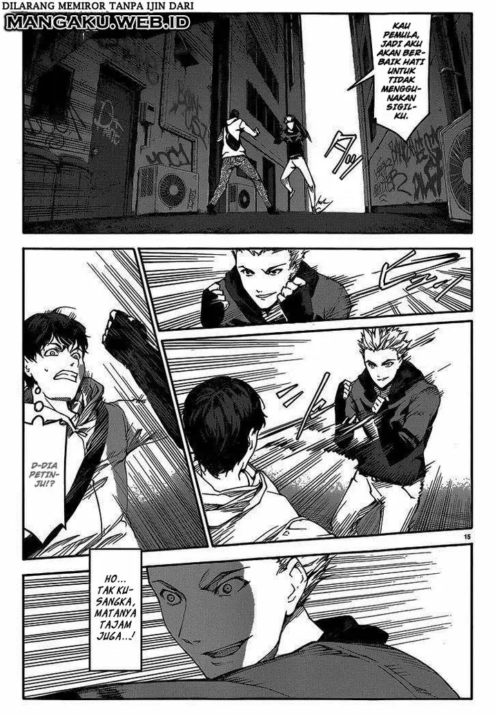 image-komik-darwins-game-chapter-08-15/46