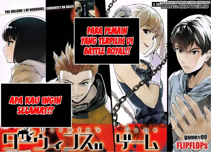 image-komik-darwins-game-chapter-09-2/44