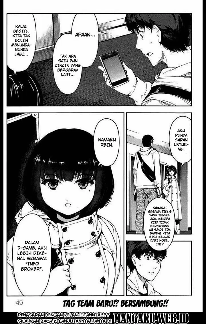 image-komik-darwins-game-chapter-09-43/44