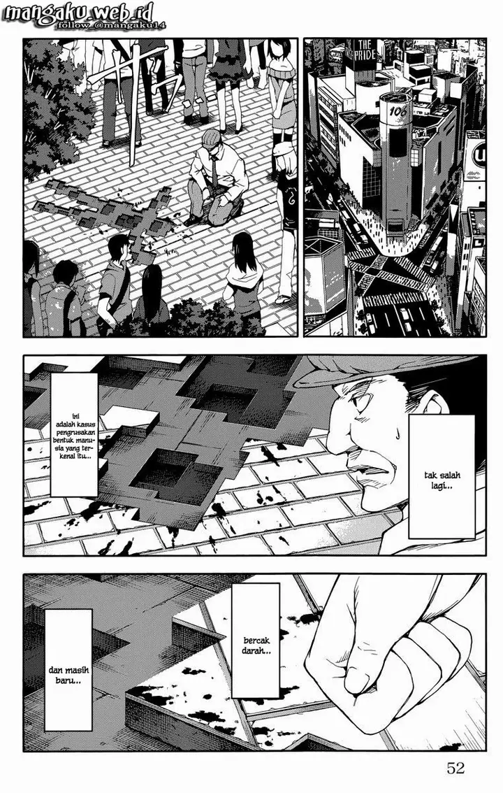 image-komik-darwins-game-chapter-10-2/46