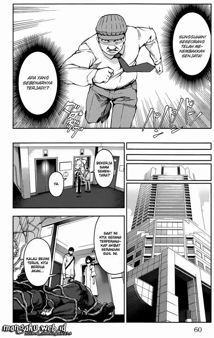 image-komik-darwins-game-chapter-10-10/46