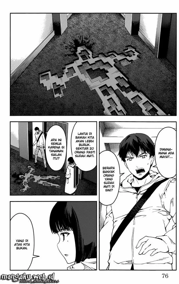 image-komik-darwins-game-chapter-10-26/46