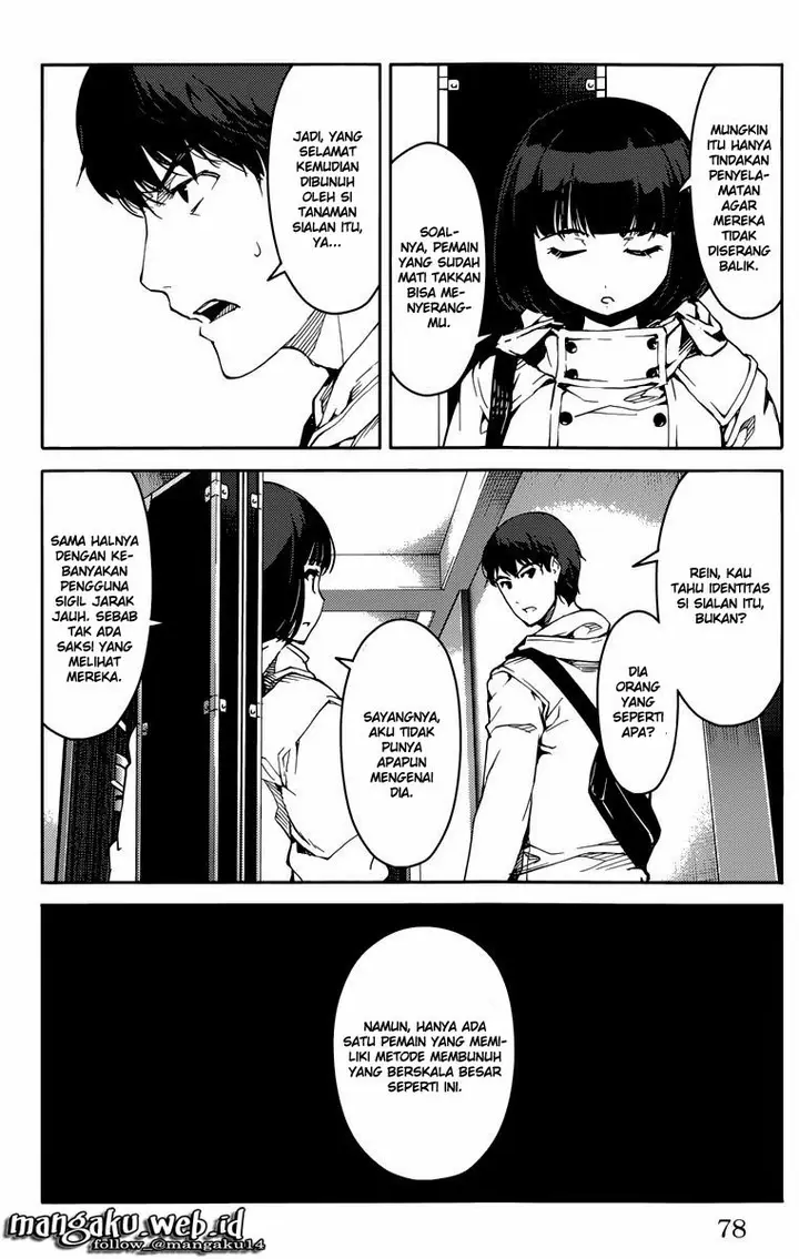 image-komik-darwins-game-chapter-10-28/46