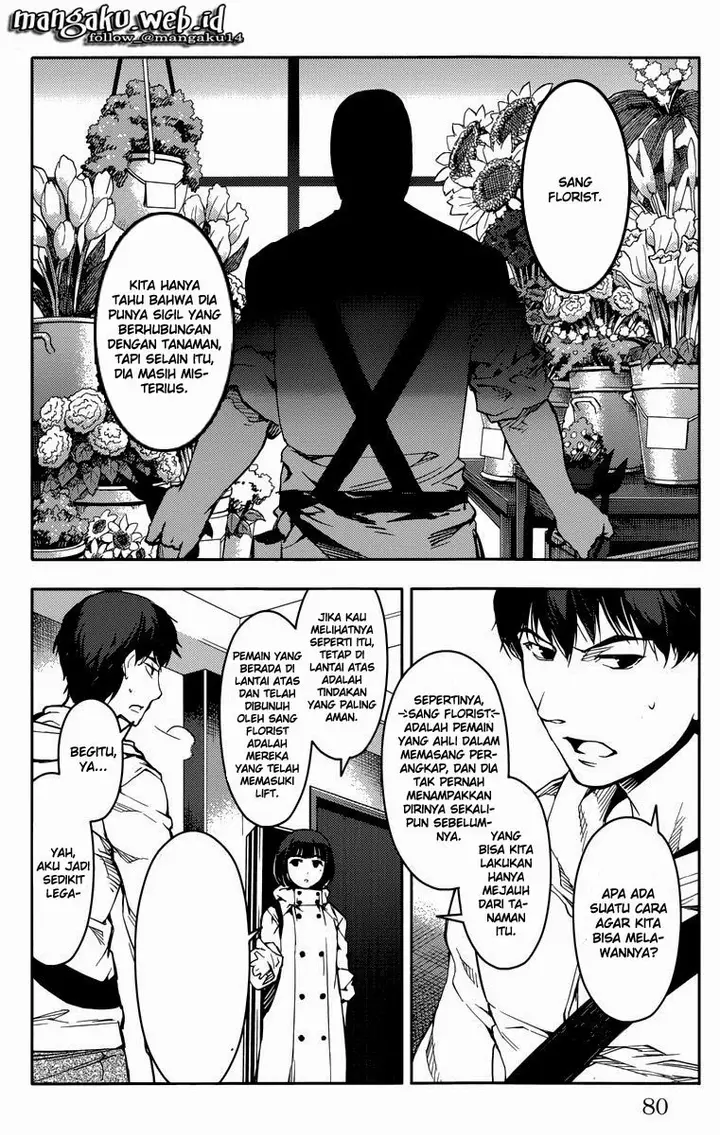 image-komik-darwins-game-chapter-10-30/46