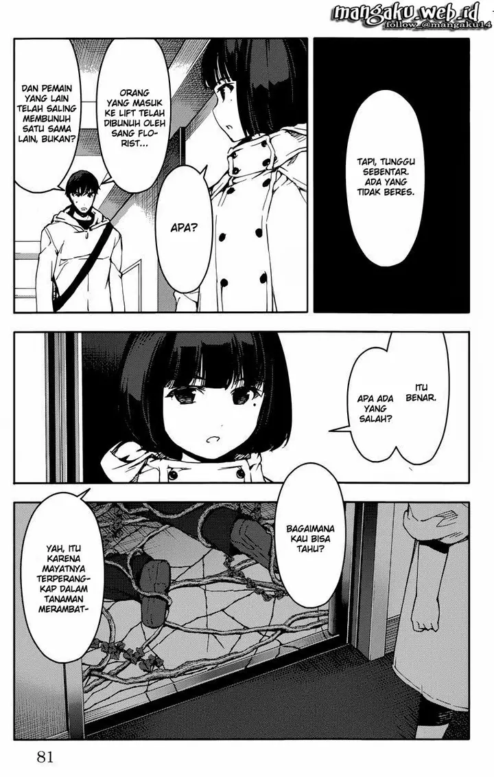 image-komik-darwins-game-chapter-10-31/46