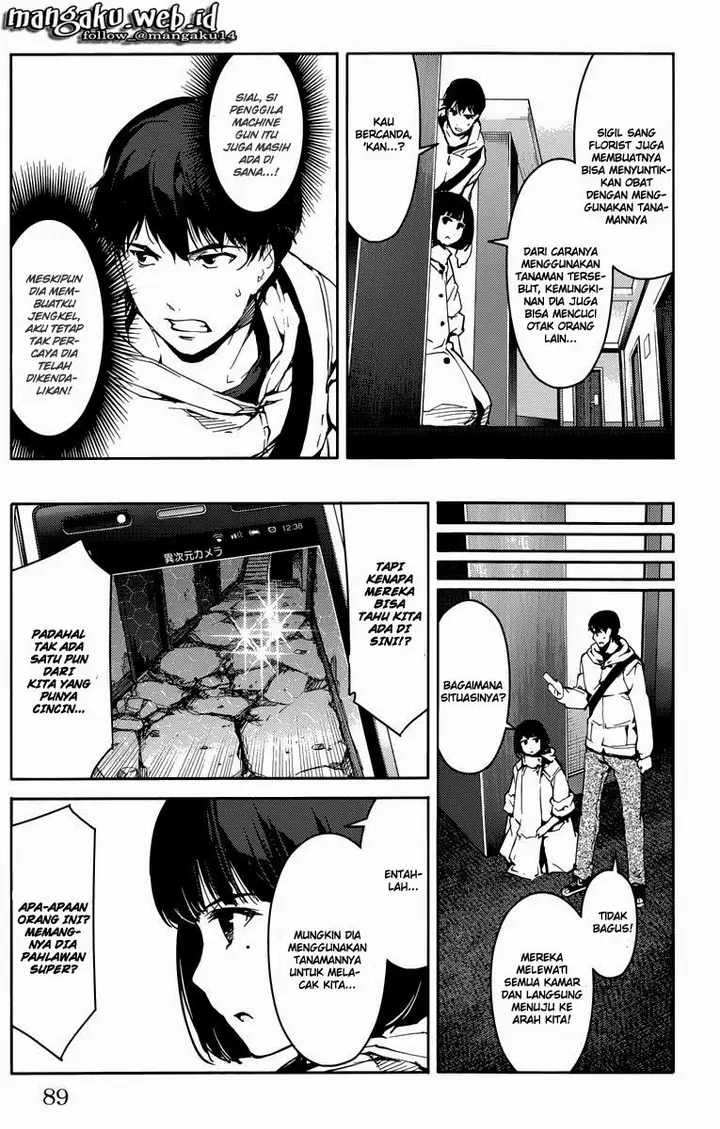 image-komik-darwins-game-chapter-10-39/46