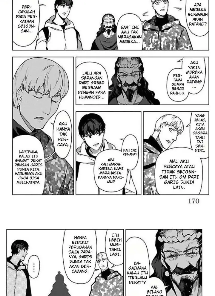 image-komik-darwins-game-chapter-100.2-1/27