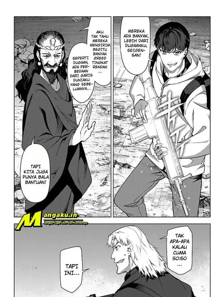 image-komik-darwins-game-chapter-100.2-13/27