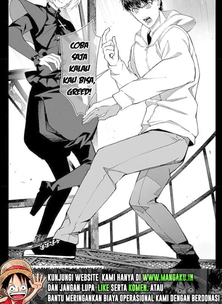 image-komik-darwins-game-chapter-100.2-26/27