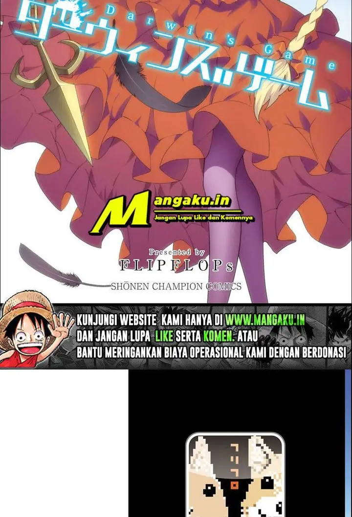 image-komik-darwins-game-chapter-101.1-1/26