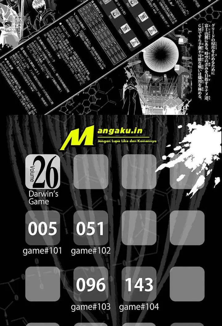 image-komik-darwins-game-chapter-101.1-4/26