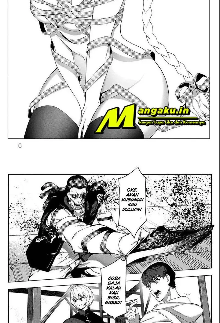 image-komik-darwins-game-chapter-101.1-6/26
