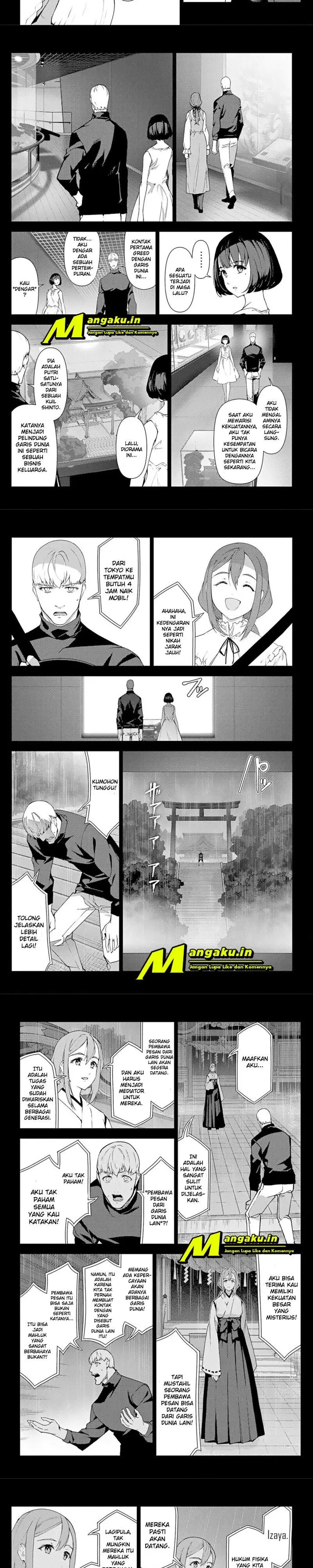 image-komik-darwins-game-chapter-104.2-2/7