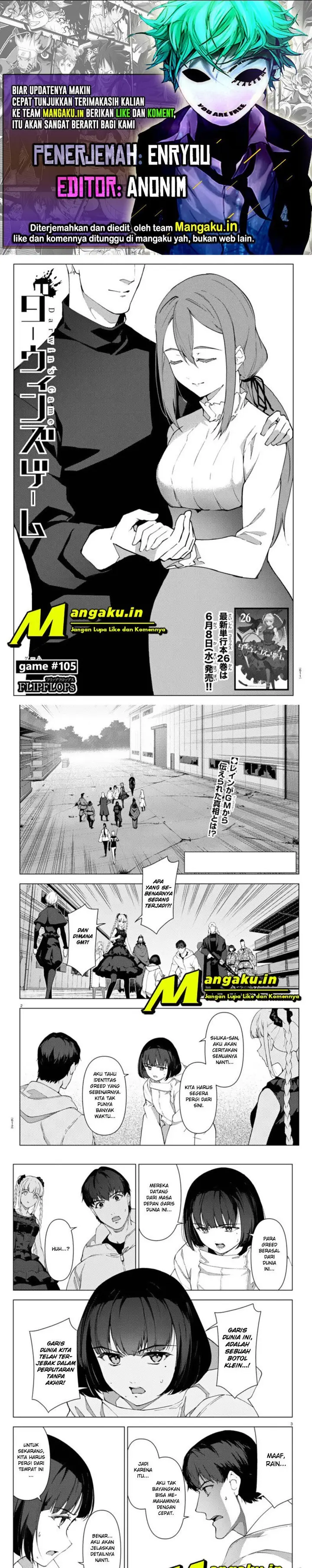 image-komik-darwins-game-chapter-105.1-0/7