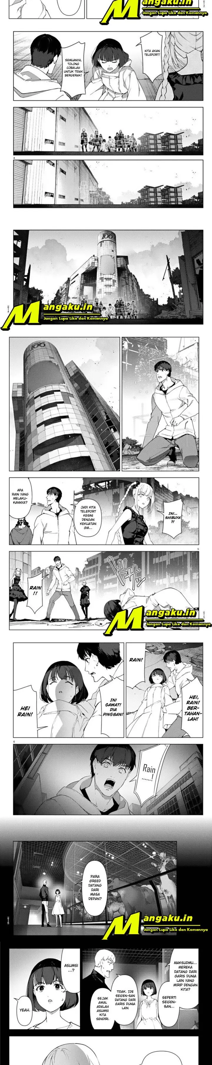 image-komik-darwins-game-chapter-105.1-1/7