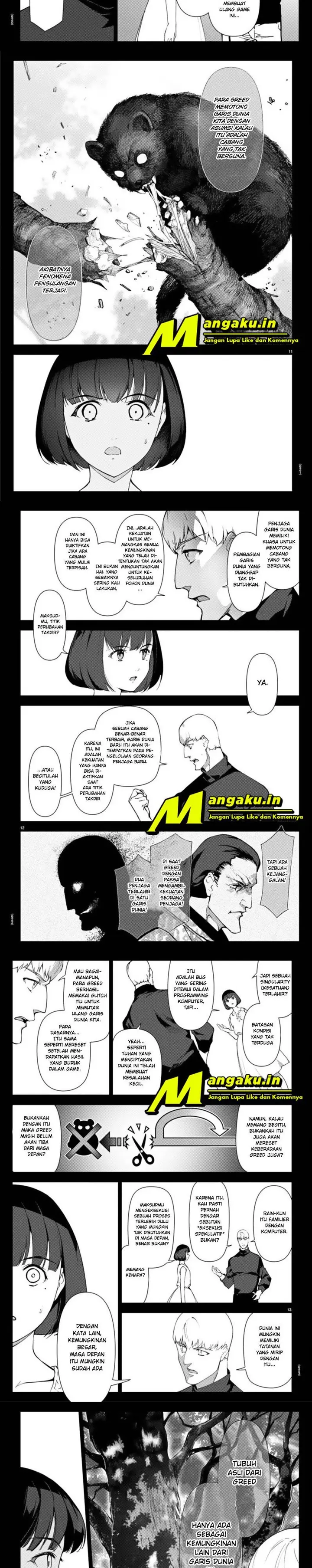 image-komik-darwins-game-chapter-105.1-3/7