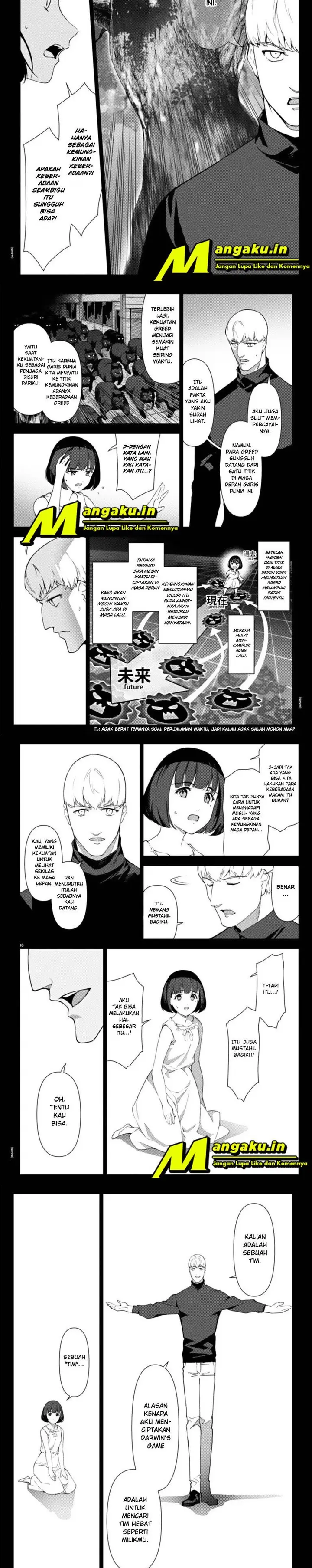 image-komik-darwins-game-chapter-105.1-4/7