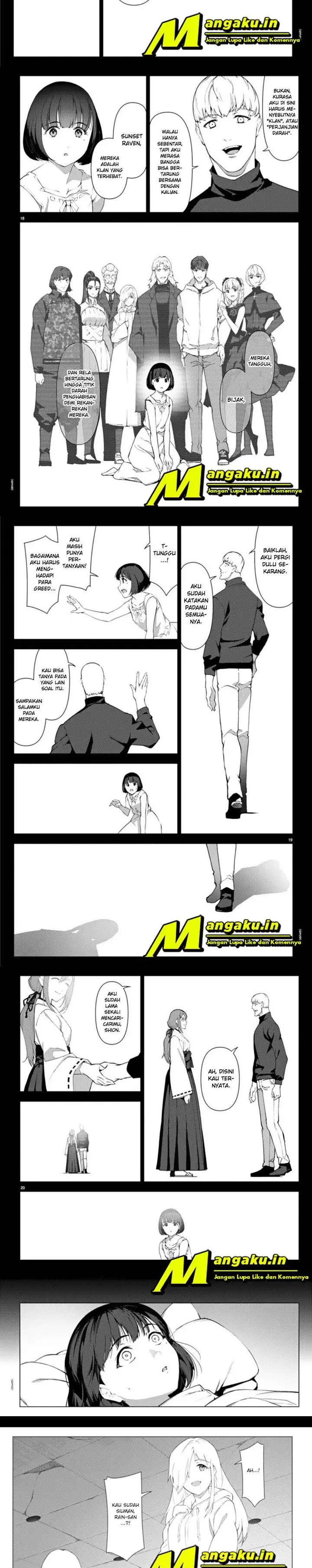 image-komik-darwins-game-chapter-105.1-5/7
