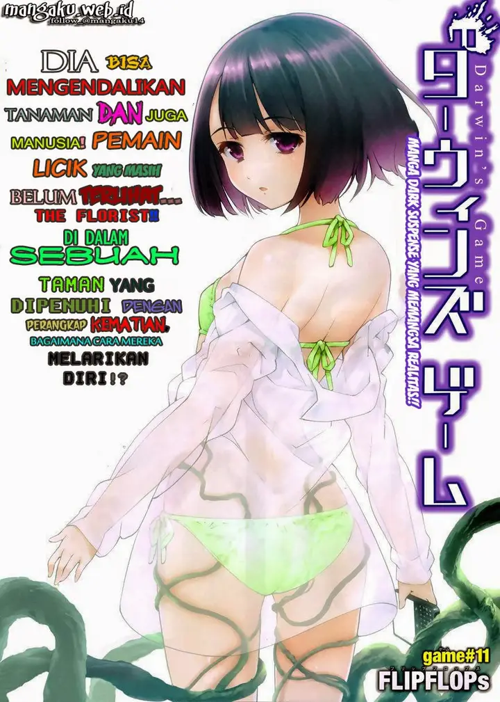 image-komik-darwins-game-chapter-11-2/45