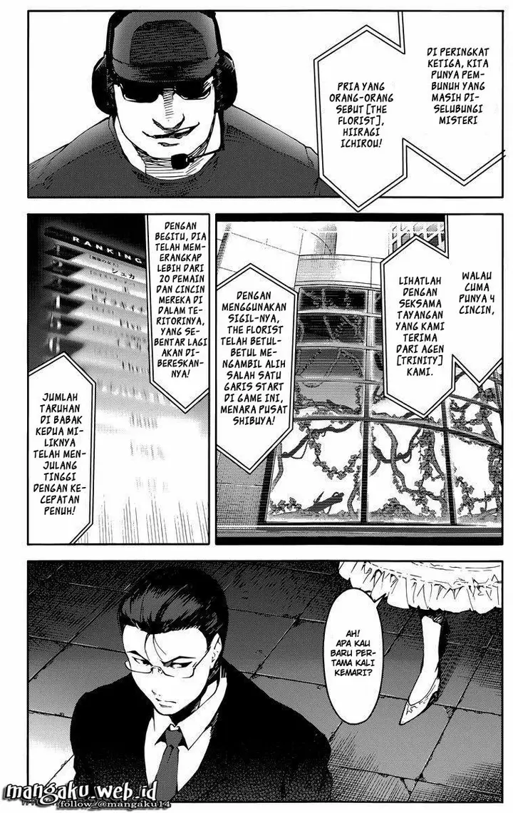 image-komik-darwins-game-chapter-11-5/45