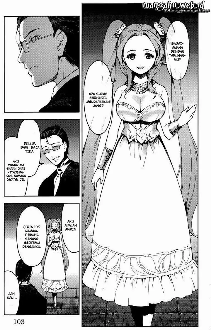 image-komik-darwins-game-chapter-11-6/45