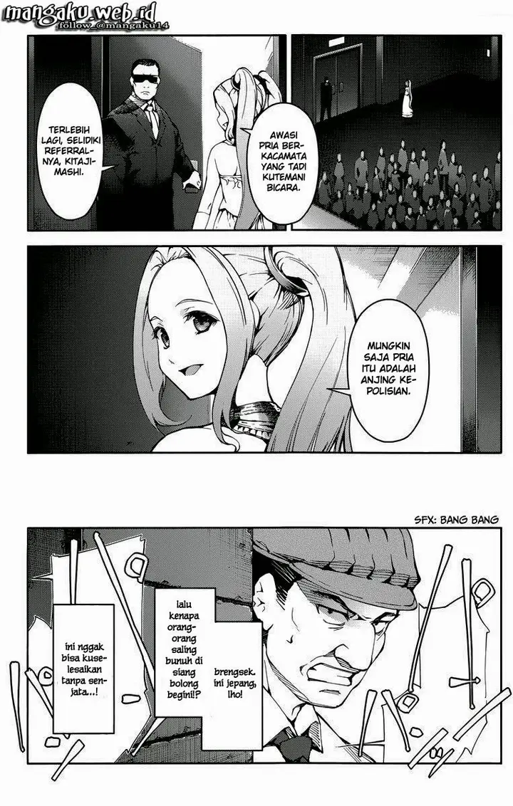 image-komik-darwins-game-chapter-11-21/45