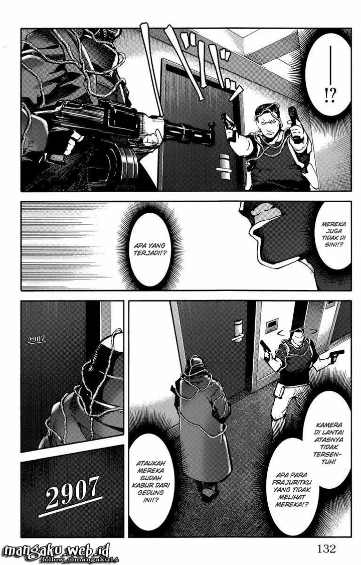 image-komik-darwins-game-chapter-11-35/45