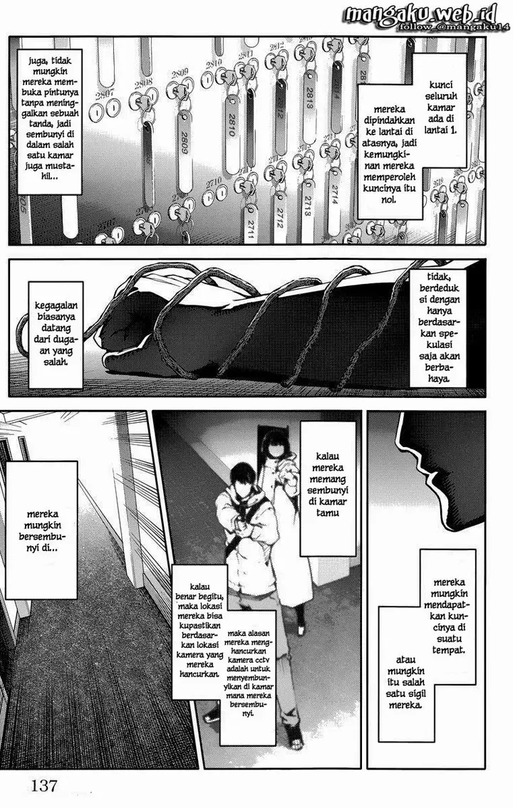 image-komik-darwins-game-chapter-11-40/45