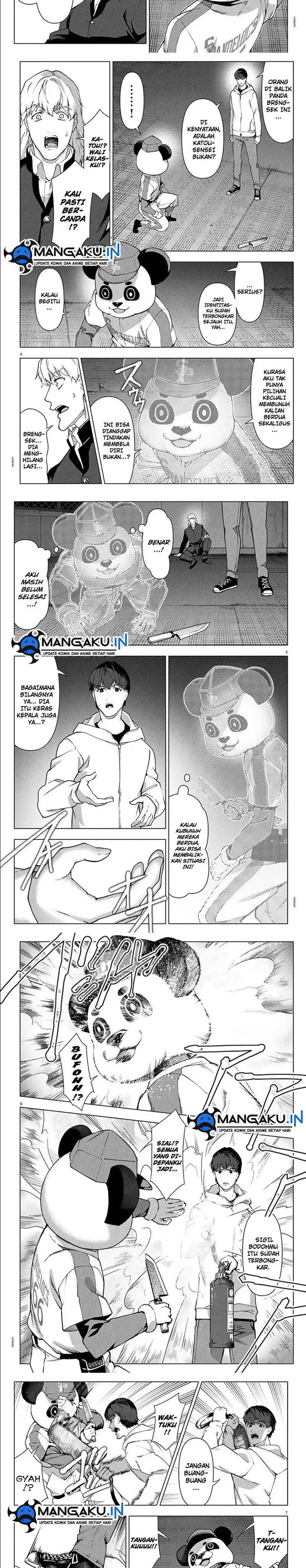 image-komik-darwins-game-chapter-110.1-1/7