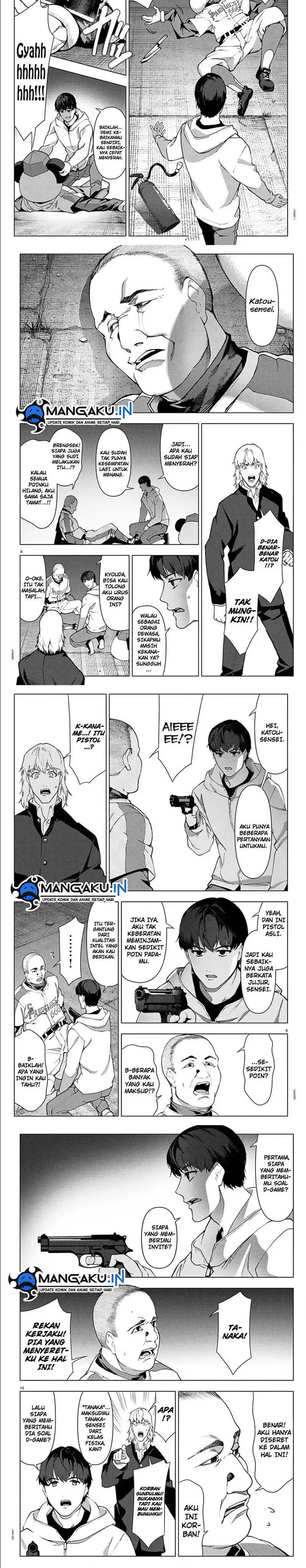image-komik-darwins-game-chapter-110.1-2/7