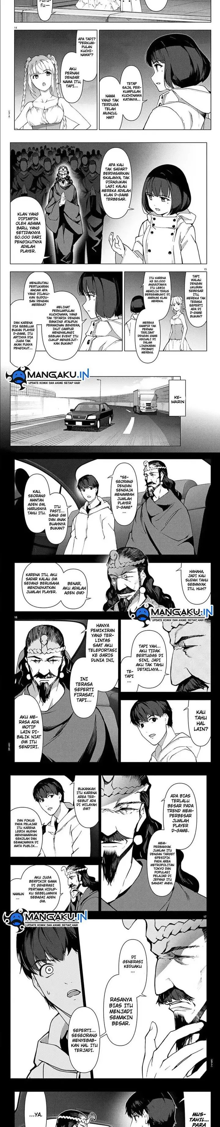 image-komik-darwins-game-chapter-110.1-4/7