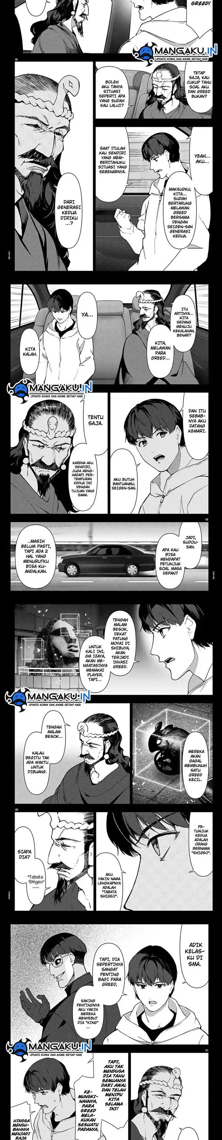 image-komik-darwins-game-chapter-110.1-5/7