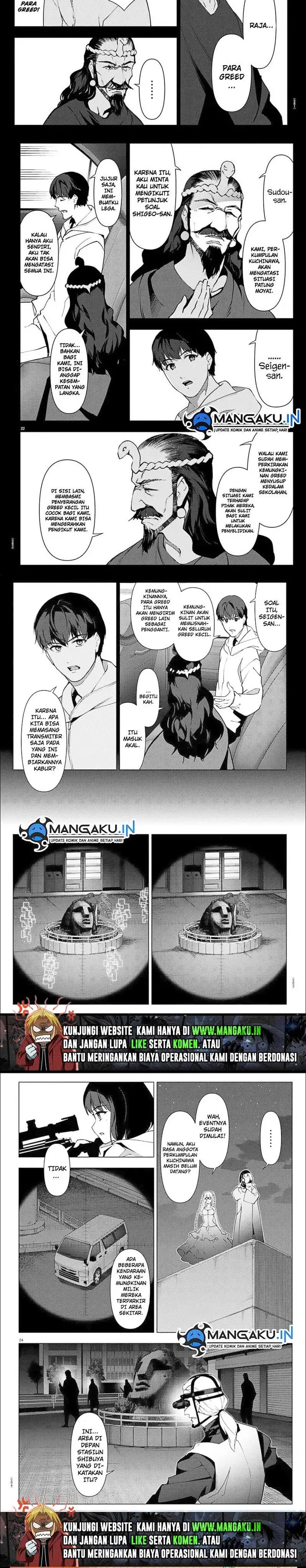 image-komik-darwins-game-chapter-110.1-6/7