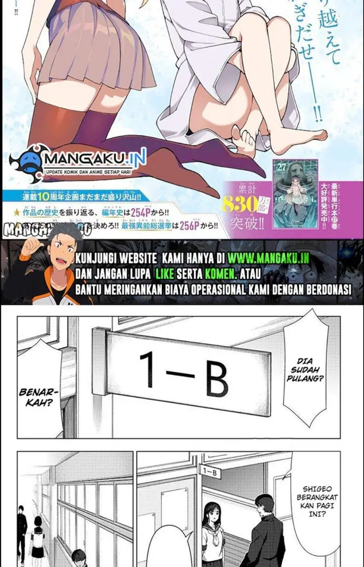 image-komik-darwins-game-chapter-111.1-1/23