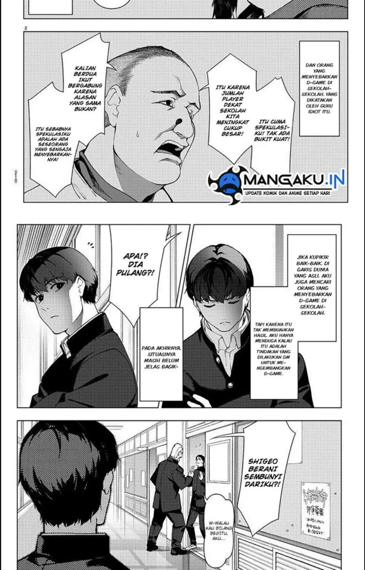 image-komik-darwins-game-chapter-111.1-3/23