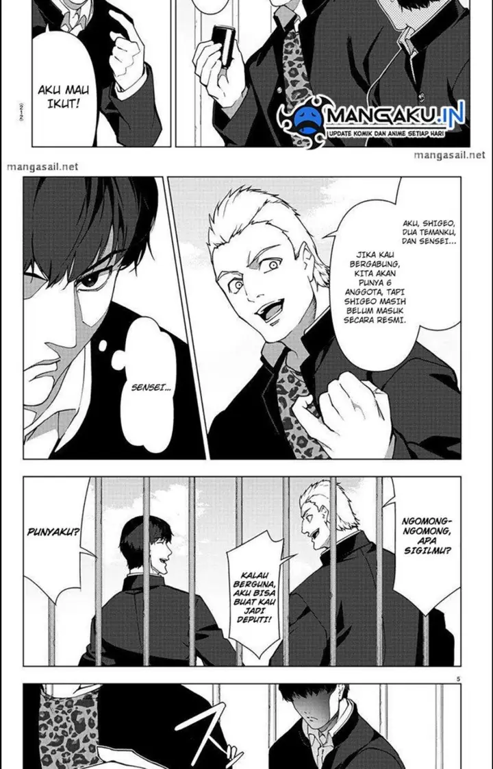 image-komik-darwins-game-chapter-111.1-5/23
