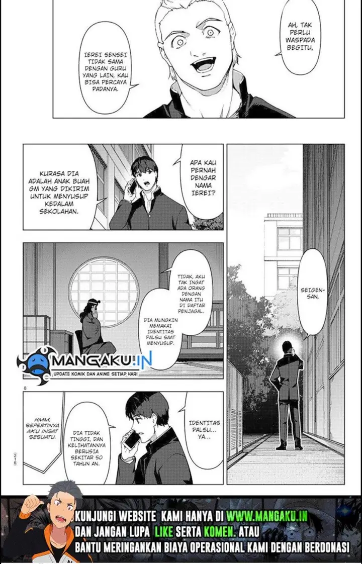image-komik-darwins-game-chapter-111.1-8/23