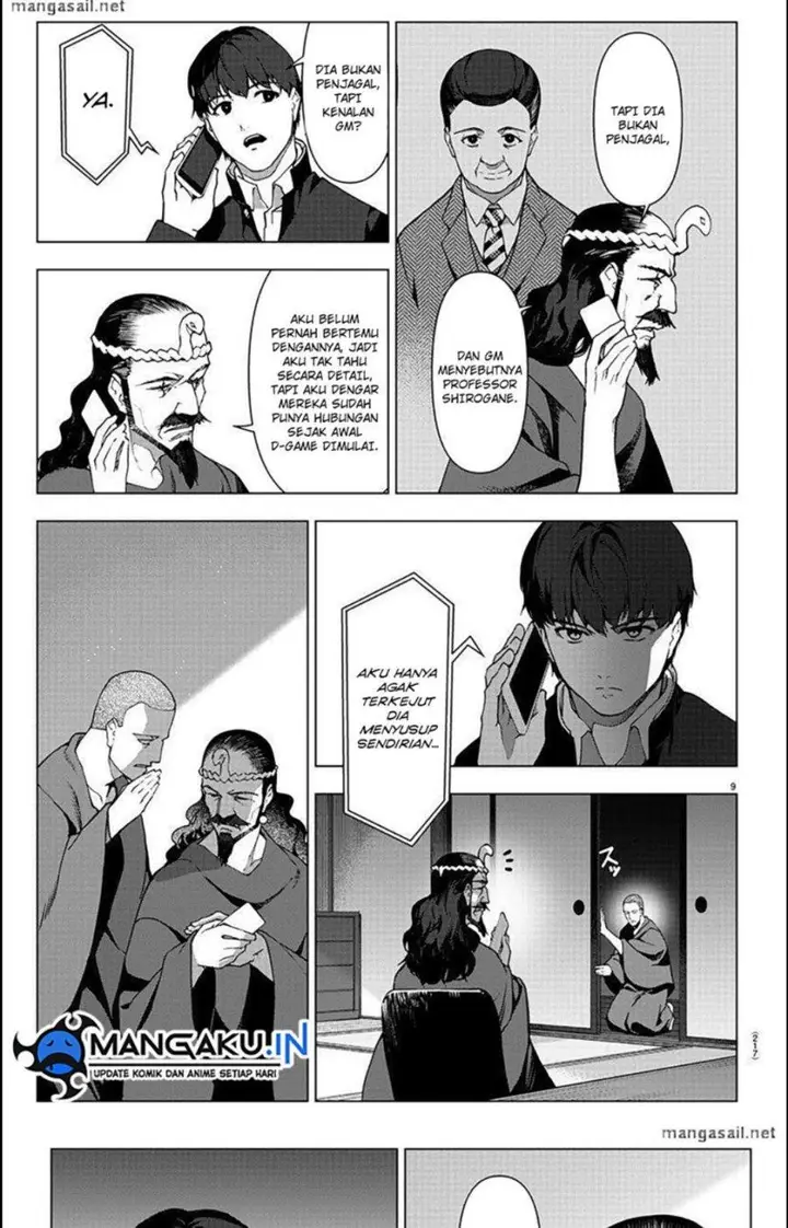 image-komik-darwins-game-chapter-111.1-9/23