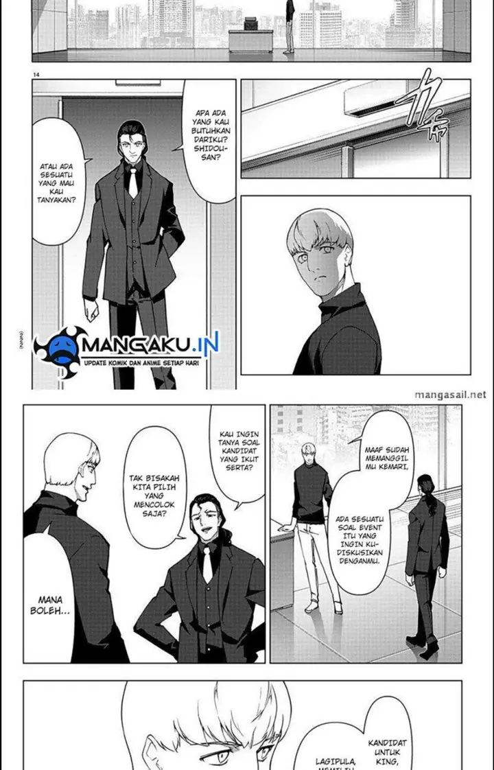 image-komik-darwins-game-chapter-111.1-14/23
