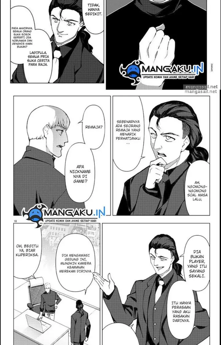 image-komik-darwins-game-chapter-111.1-17/23