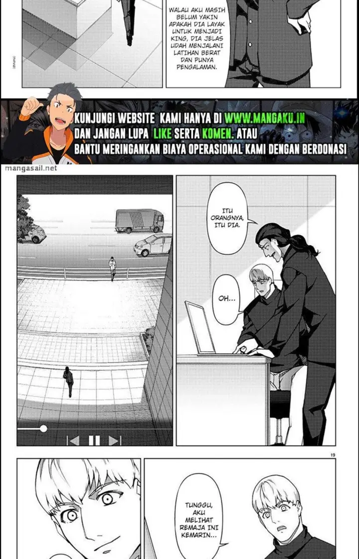 image-komik-darwins-game-chapter-111.1-18/23