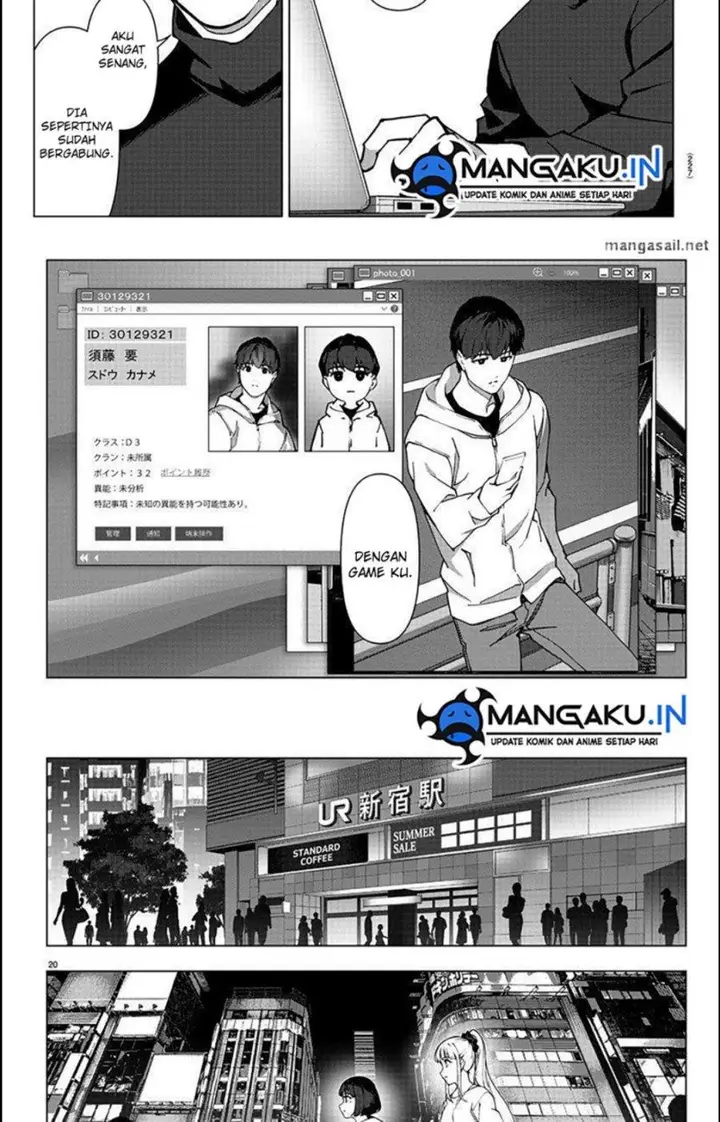 image-komik-darwins-game-chapter-111.1-19/23