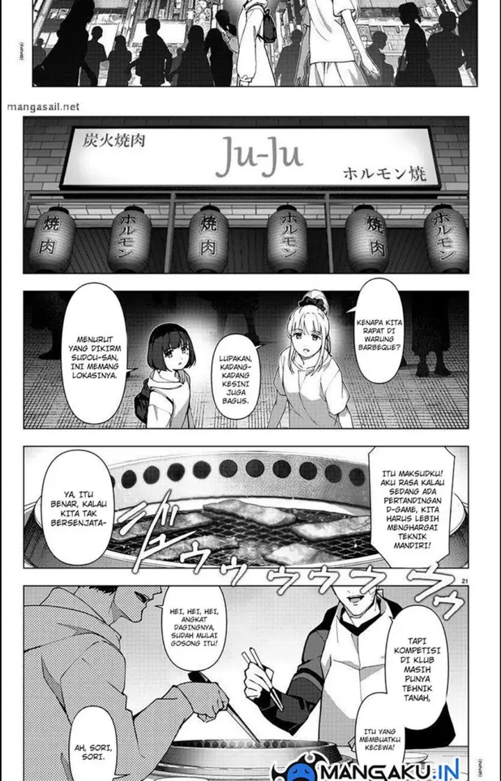 image-komik-darwins-game-chapter-111.1-20/23
